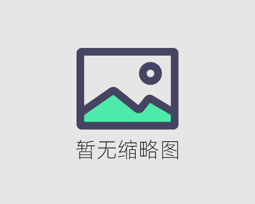 汽车装死过人折价多少
